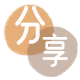 乐山盘锦信用卡接单平台☀️诚信信用卡24小时在线靠谱商家推荐